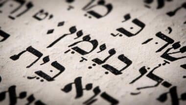 The Spiritual Significance Of Hebrew Letters - Unpacked