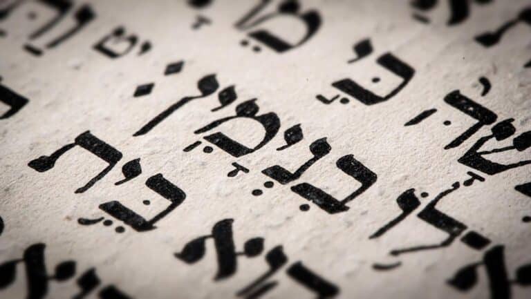 The spiritual significance of Hebrew letters - Unpacked