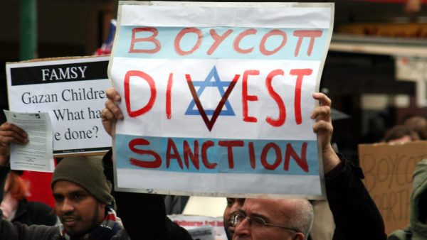 Protest against Israel's Gaza blockade in  Melbourne, Australia, June 5, 2010. (takver/flickr)