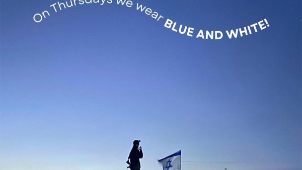 Hadassa Goldberg (@therealhadassa) is inspiring people to demonstrate their Israeli and Jewish pride under the slogan, “On Thursdays we wear blue and white.” (Courtesy: @therealhadassa on Instagram)